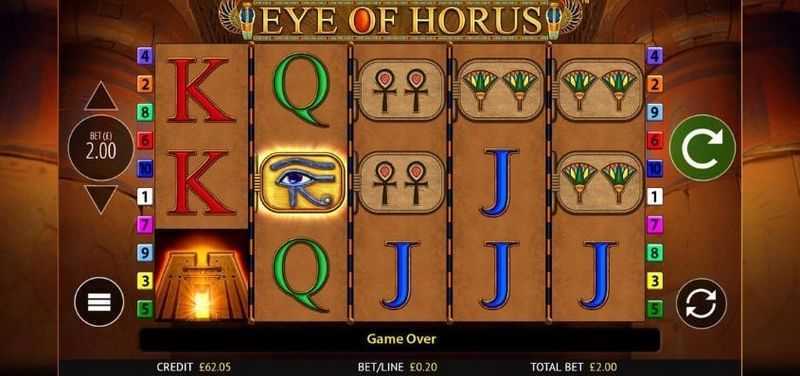 Play Temple of Horus by Nsoft
