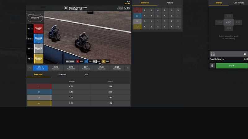Play Virtual Motorcycle Speedway by Nsoft