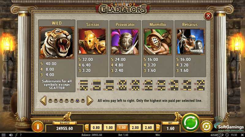 Play Gladiators by Octavian Gaming