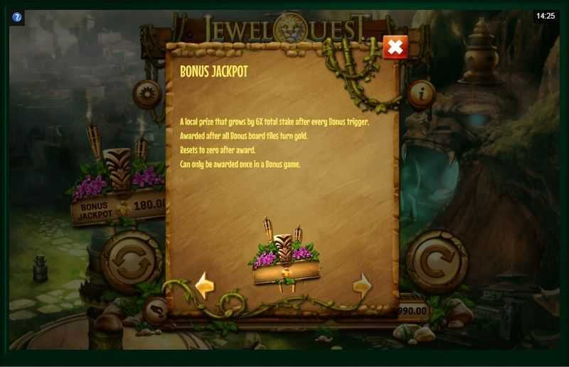 Play Jewel Quest Riches by Old Skool Studios