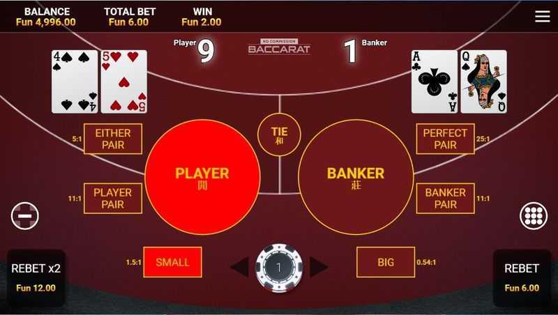 Play Baccarat Supreme No Commission by Onetouch