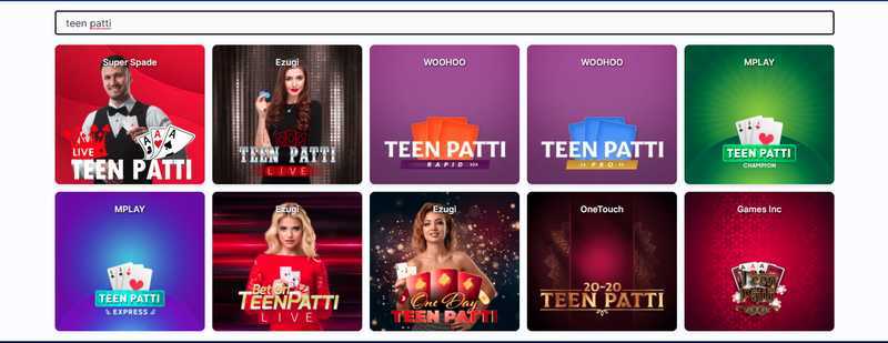 Play Teen Patti by Onetouch