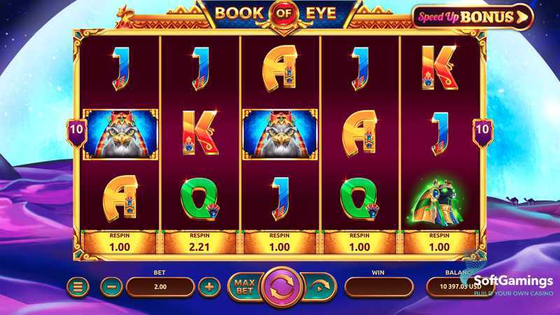 Play Book of Eye by Onlyplay