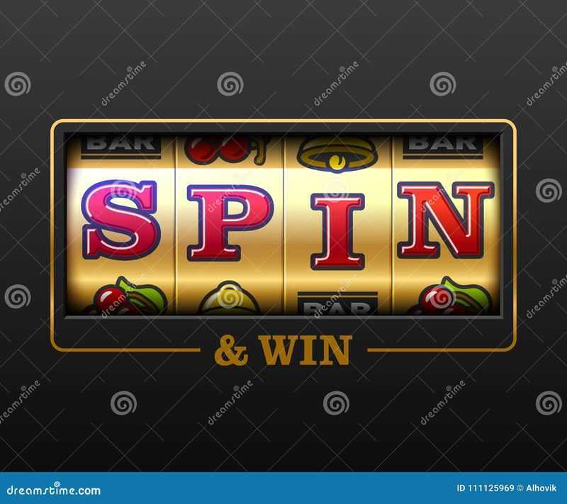 Play Spin and Win by Other