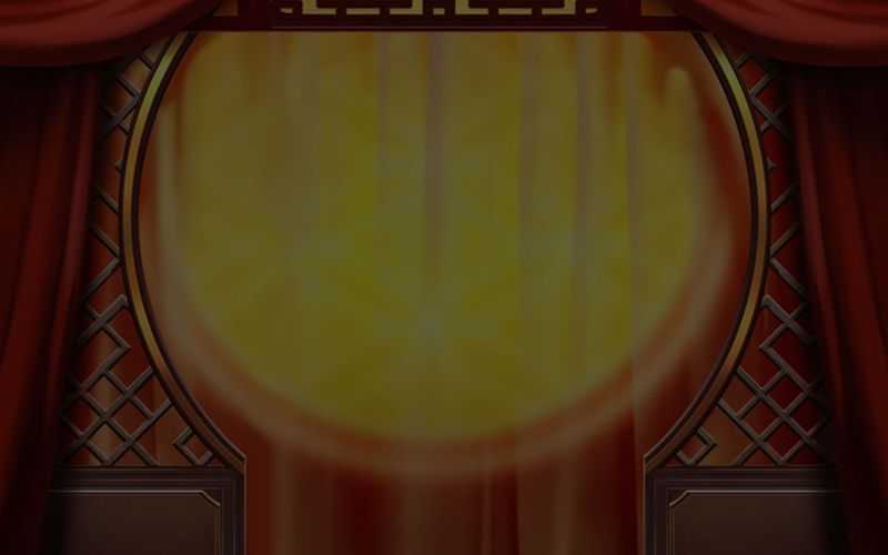 Play Double Fortune by Pg Soft