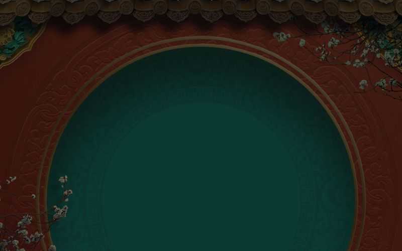 Play Emperor's Favour by Pg Soft
