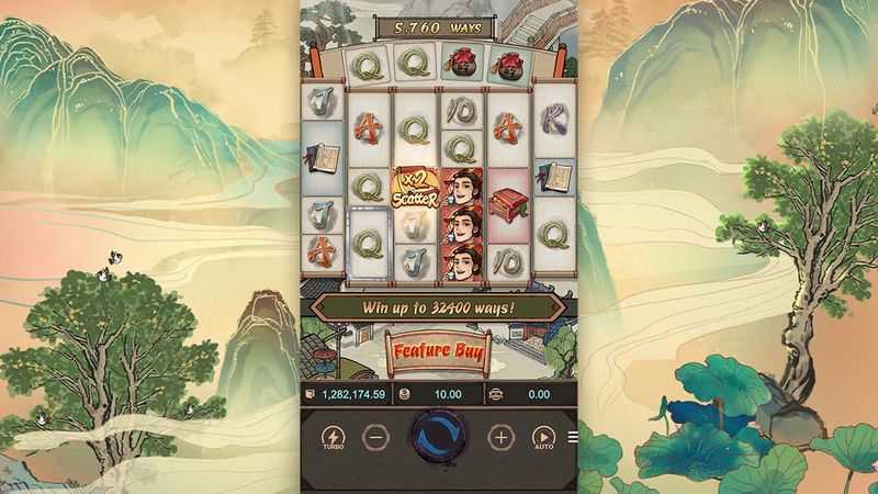 Oriental Prosperity PG Soft Oriental Prosperity PG Soft