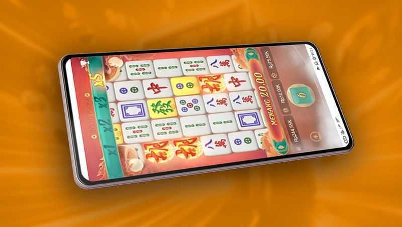 Play Prosperity Lion by Pg Soft