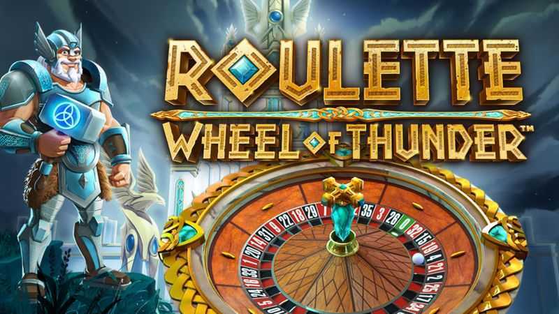 Play Roulette Wheel of Thunder by Playjeux Studios