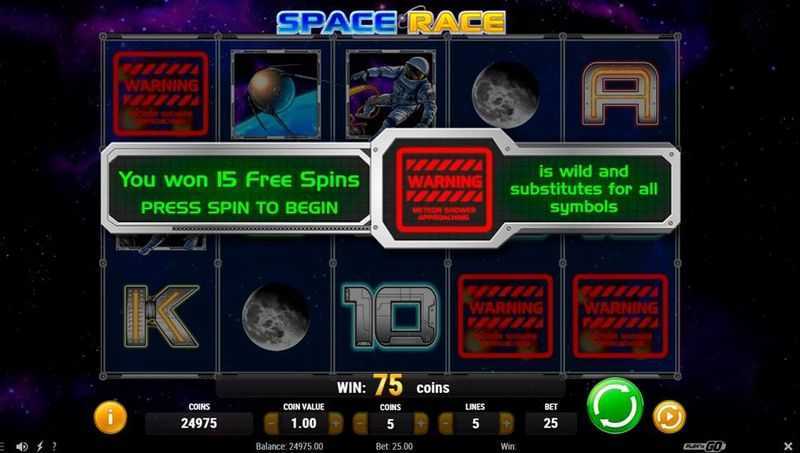 Slot Space Race