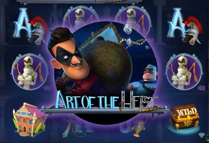 Play Art of the Heist by Playson