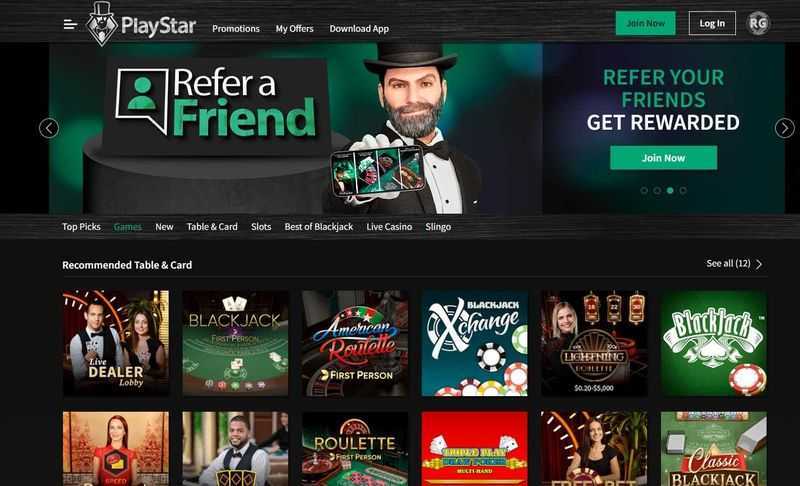 Play Amazon by Playstar