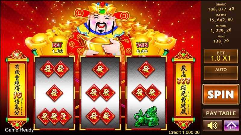 Play Money Come In by Playstar