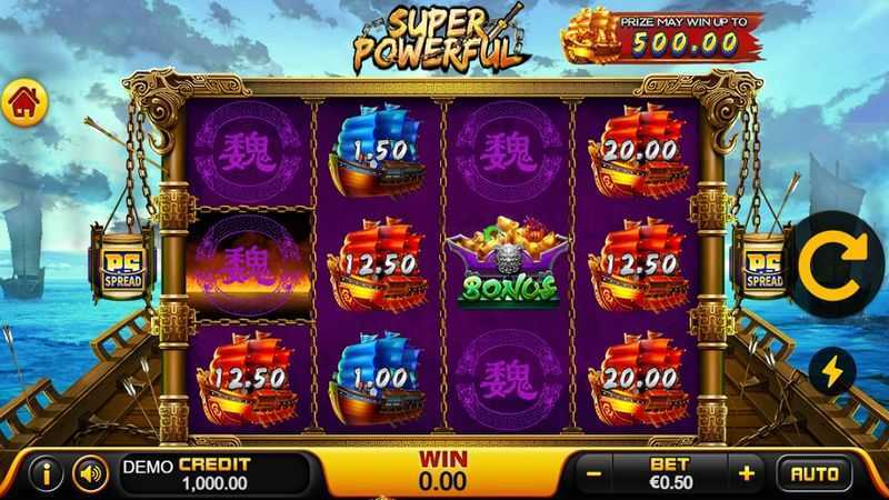 Play Super Powerful Feature Buy by Playstar