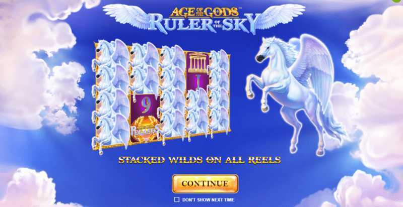Age of the Gods: Ruler of the Sky Age of the Gods: Ruler of the Sky