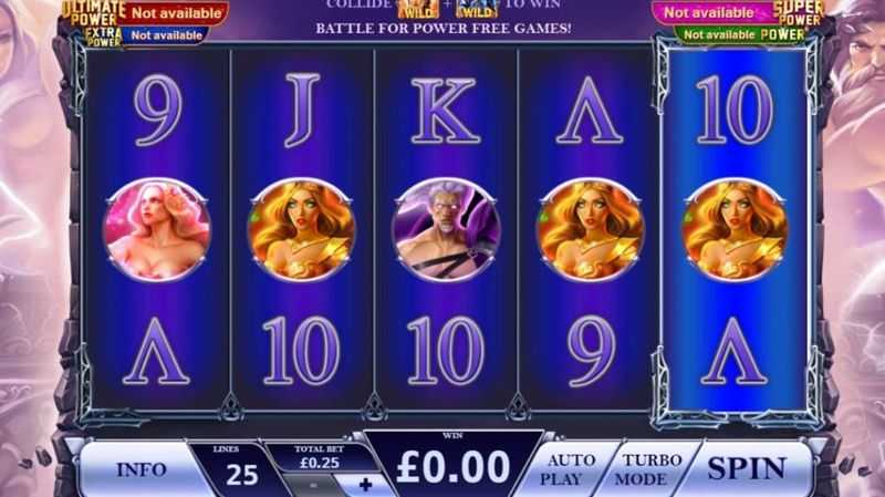 Age of the Gods: Rulers of Olympus Age of the Gods: Rulers of Olympus