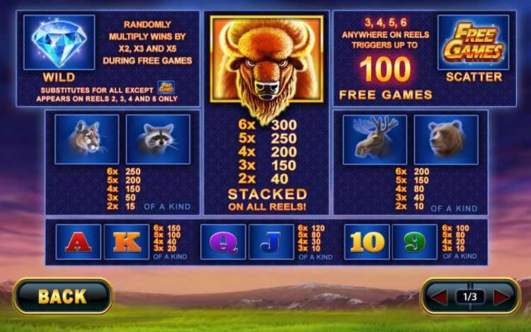 Play Buffalo Blitz Megaways by Playtech