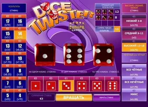 Play Dice Twister by Playtech