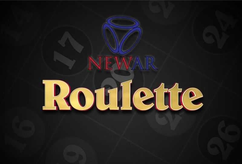 Play NewAR Roulette by Playtech