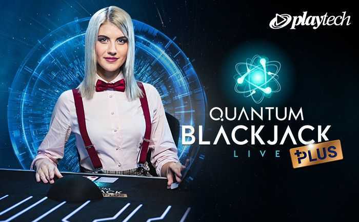 Play Quantum Blackjack Plus by Playtech