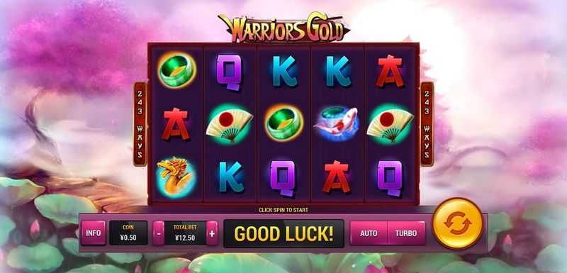 Play Warriors Gold by Playtech