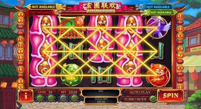 Play Xuan Pu Lian Huan by Playtech