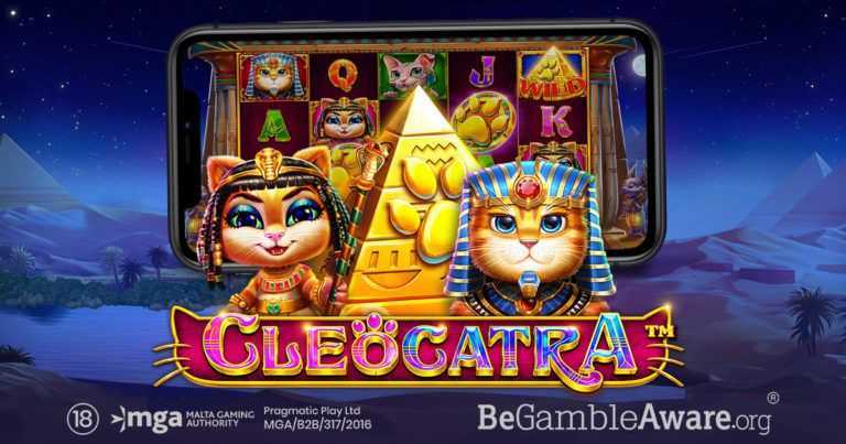 Play Cleocatra by Pragmatic Play