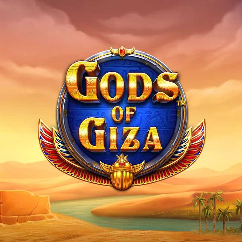 Play Gods of Giza by Pragmatic Play