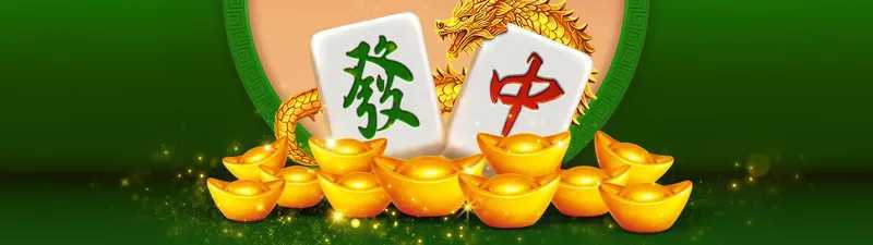 Play Mahjong Wins Bonus by Pragmatic Play