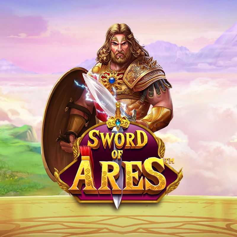 Play Sword of Ares by Pragmatic Play