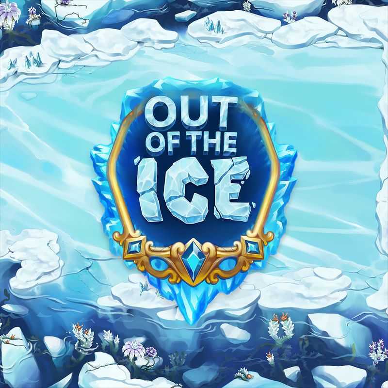 Play Out of the Ice by Print Studios