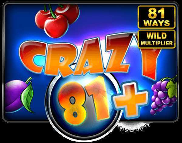 Play Crazy 81 by Promatic Games