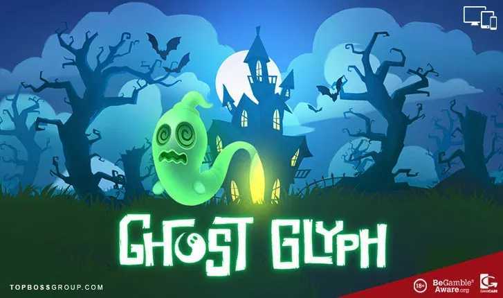 Play Ghost Glyph by Quickspin