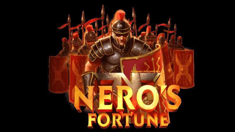 Play Neros Fortune by Quickspin