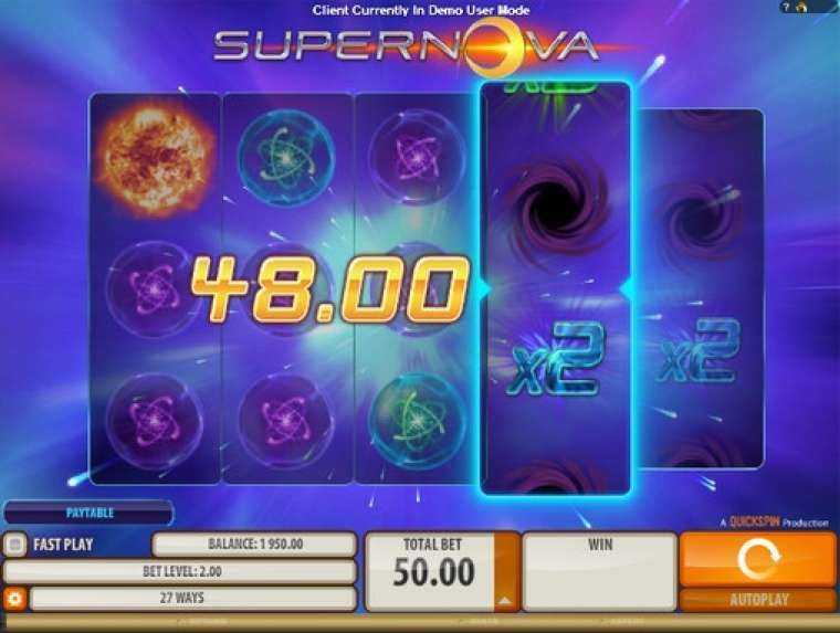 Play Supernova by Quickspin