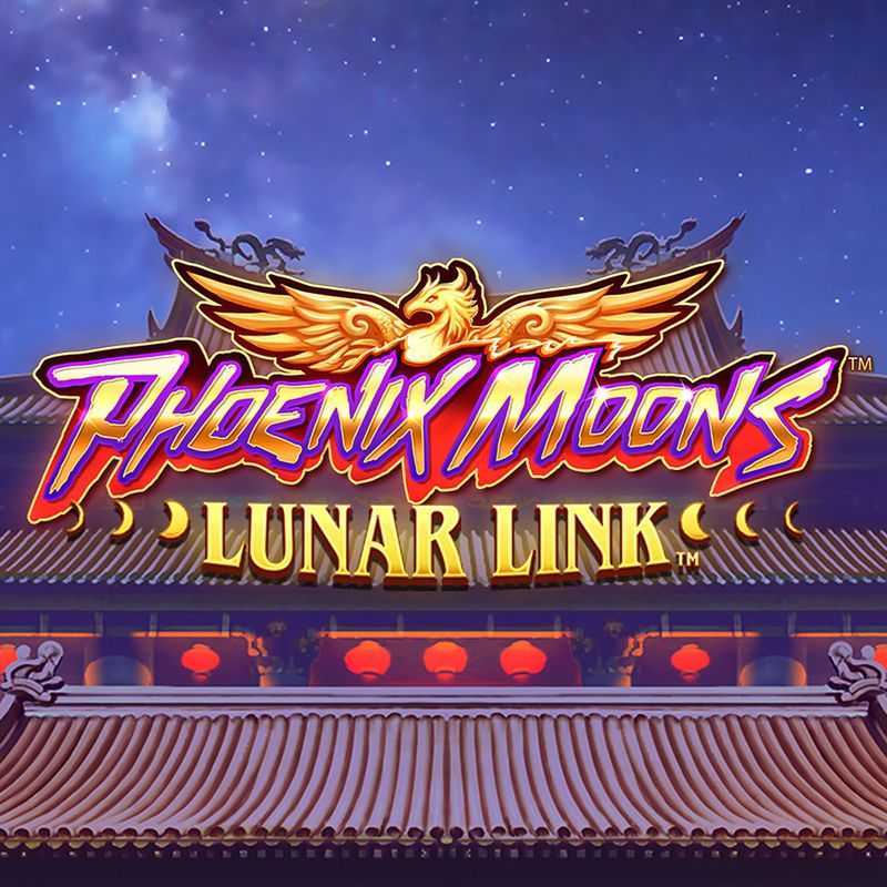 Lunar Link: Nile Moon Lunar Link: Nile Moon
