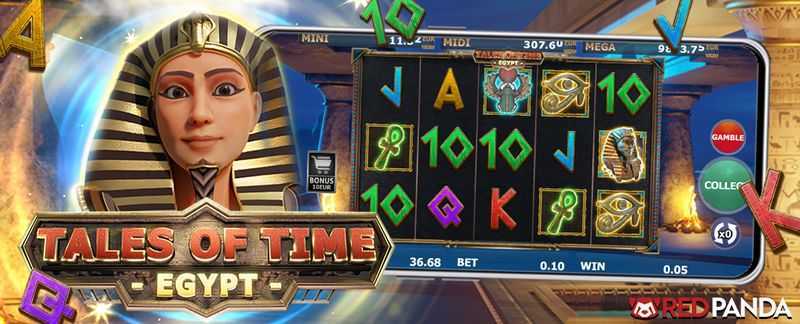 Tales of Time Egypt Red Panda Tales of Time Egypt Red Panda