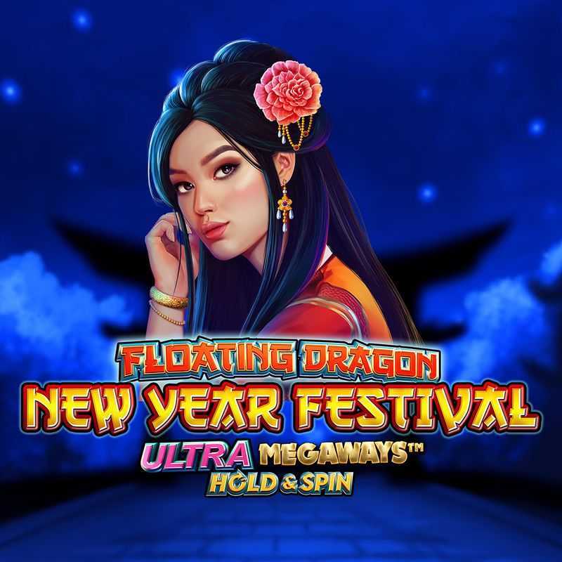 Floating Dragon New Year Festival Floating Dragon New Year Festival