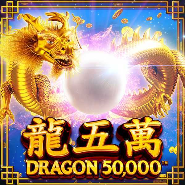 Play Dragon 50000 by Reel Play