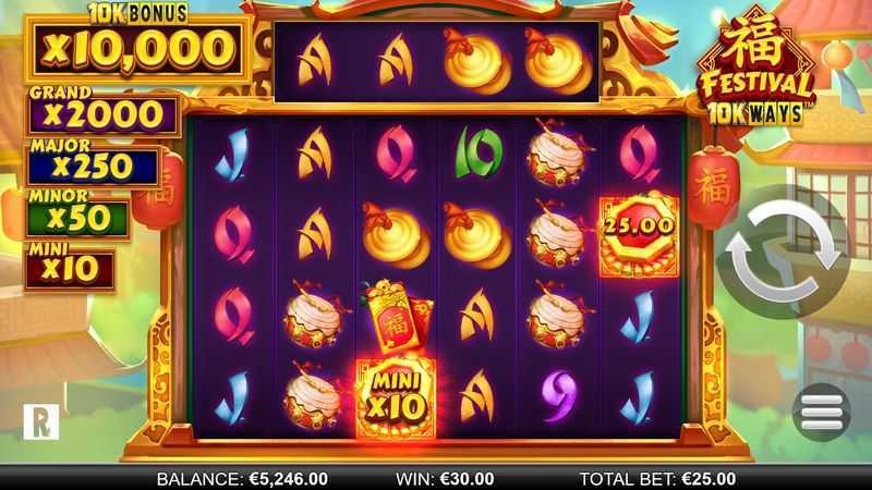 Play Hercules 10K WAYS by Reel Play