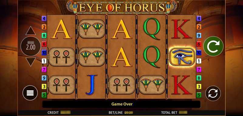 Eye of Horus Gambler Reel Time Gaming Eye of Horus Gambler Reel Time Gaming