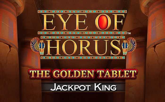 Eye Of Horus Jackpot King Eye Of Horus Jackpot King