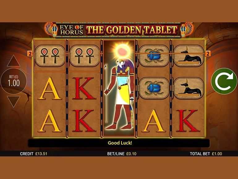 Play Eye Of Horus Power 4 Slots by Reel Time Gaming