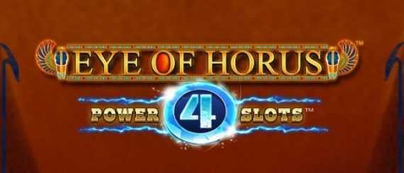 Eye of Horus Power Spins Eye of Horus Power Spins