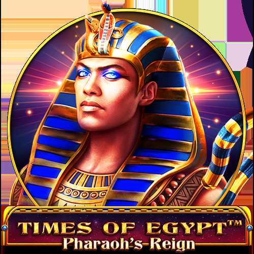 Play Pharaoh of Thebes by Reel Time Gaming