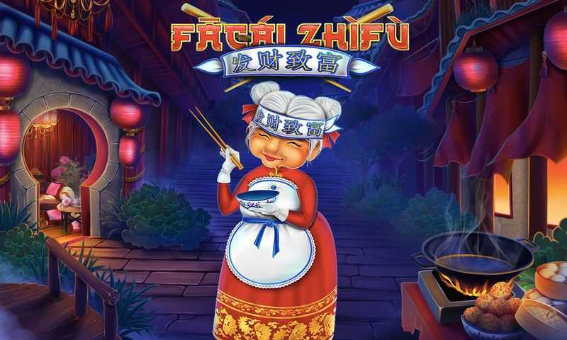 Play FaCai ZhiFu by Reelnrg
