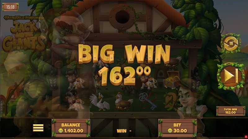 Fairytale Fortunes: Jack and the Giants Fairytale Fortunes: Jack and the Giants