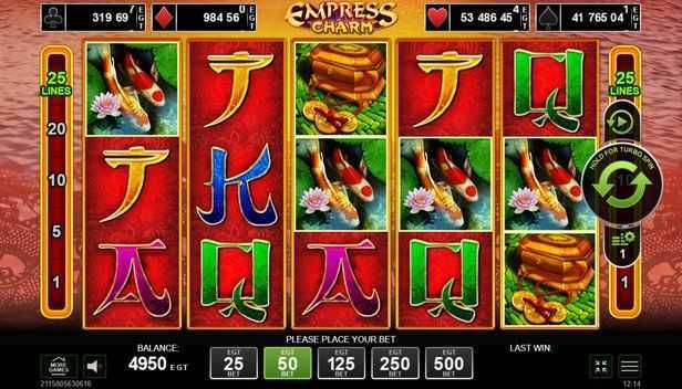 Play China Empress by Royal Slot Gaming