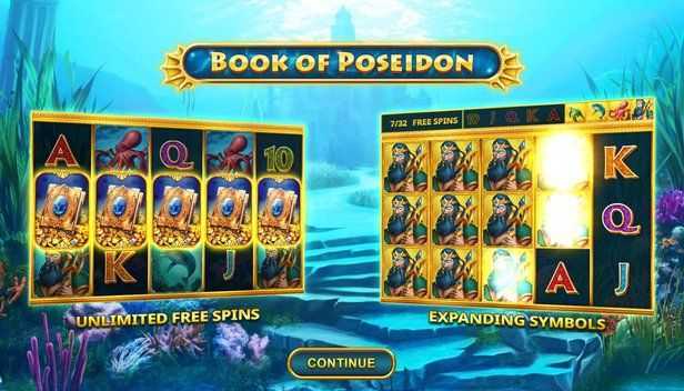 Play Poseidon by Royal Slot Gaming