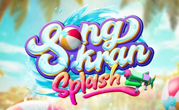 Play Songkran by Royal Slot Gaming